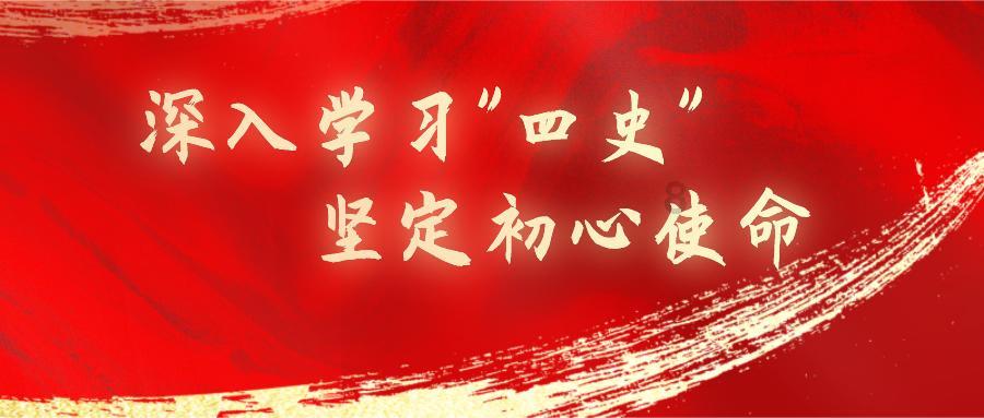 冷知识分享平台-发现不一样的网络赌博犯法吗?!