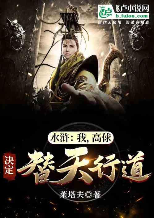 hahabet前往星辰大海